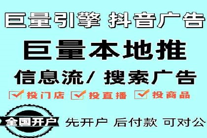 百度推广内容营销，实战案例分享
